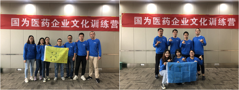 第五組、第六組