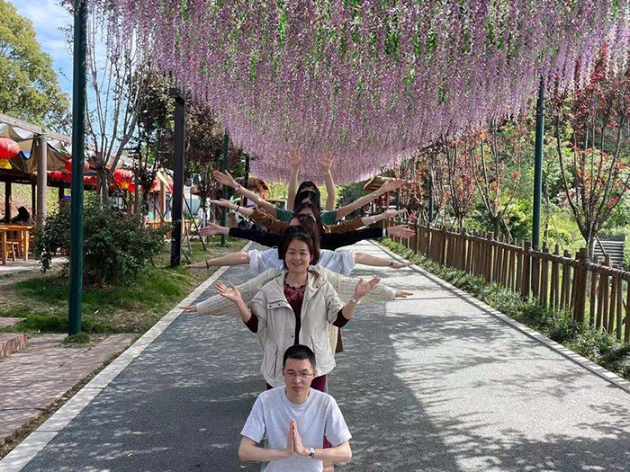 國為2